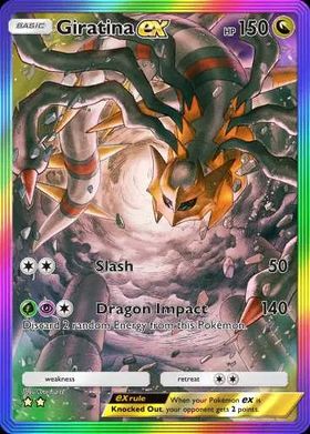 [All language] 2 Star Giratina EX Full Art/Rainbow Art  - C1