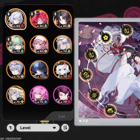 Sea Lv54 | A6 Zankou | 4 Limit + 4 Sign + Porsche | Many skins | A6 Zankou, Iroi, Nanally, Hotori | Tycoon Lv42 | Changeable email