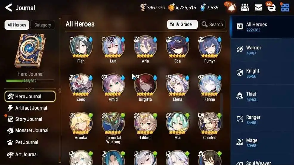 9 of 9
