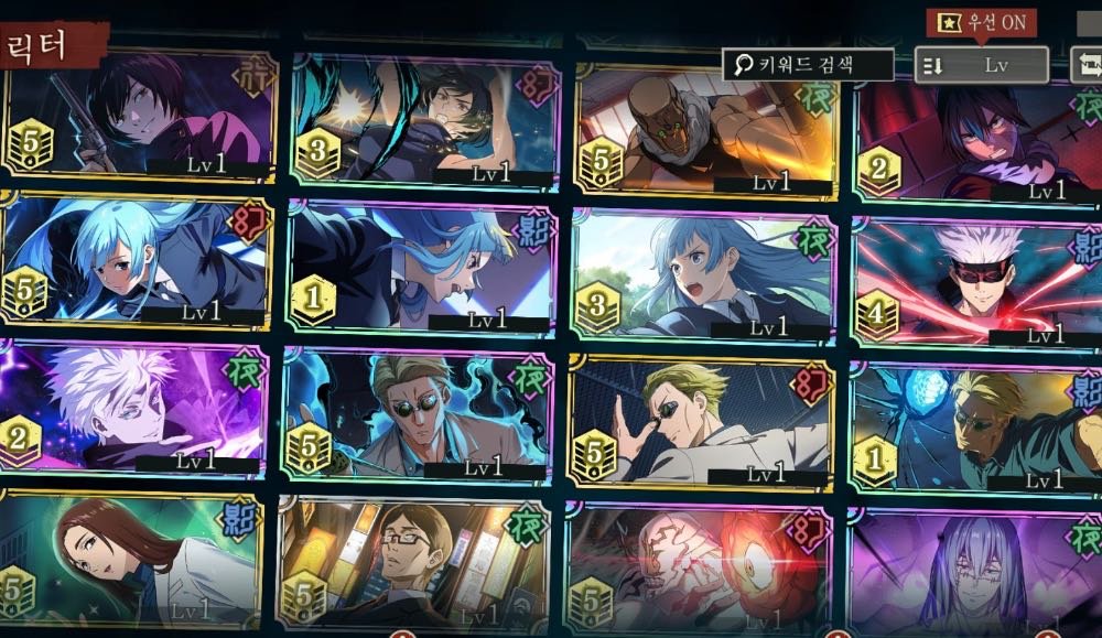 6 of 9