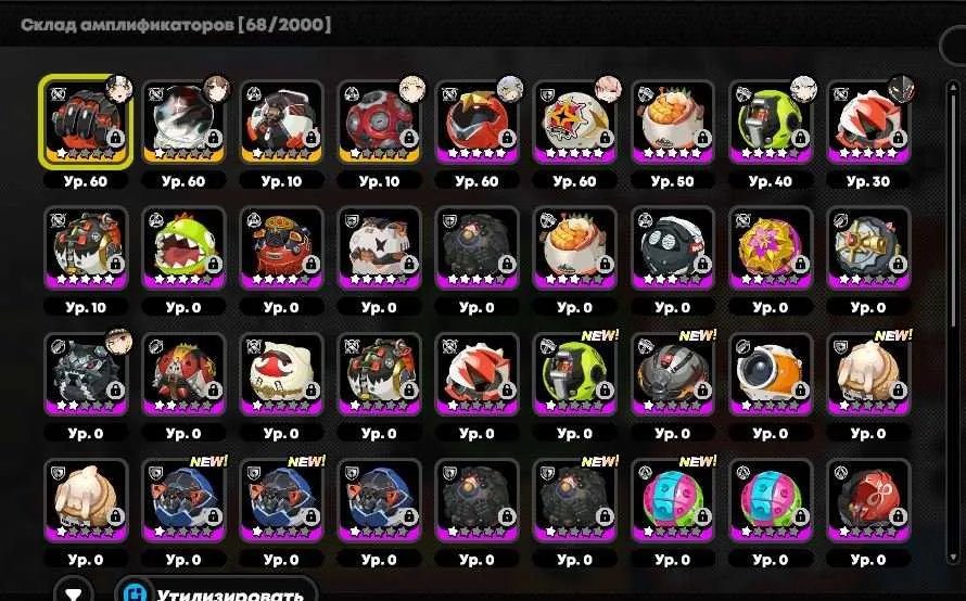 4 of 4