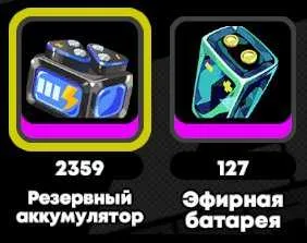 4 of 5