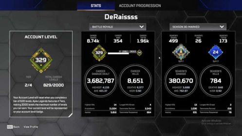 LVL 829 | HEIRLOOM KARAMBIT AND SHARDS 150 | 272 BALLER | BP S4 5 7 21 29 MAX | BP S25 26 27 30 MAX 1 SPLIT | 2350 AC | 70 EXOTICS | ALGS BADGE | FULL EMAIL ACCESS | FLATLINE AND R99 REACTIVES |