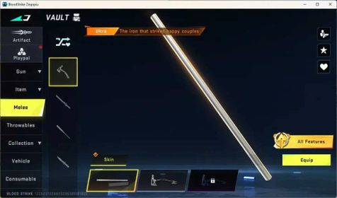 ASIA | 1 Eternal Gun: D.Eagle-Scorpius|Ultra Melee: The Iron-|2 Collab Gun|5 Ultra Guns|3 Ultra Striker|Check SS BS3454B