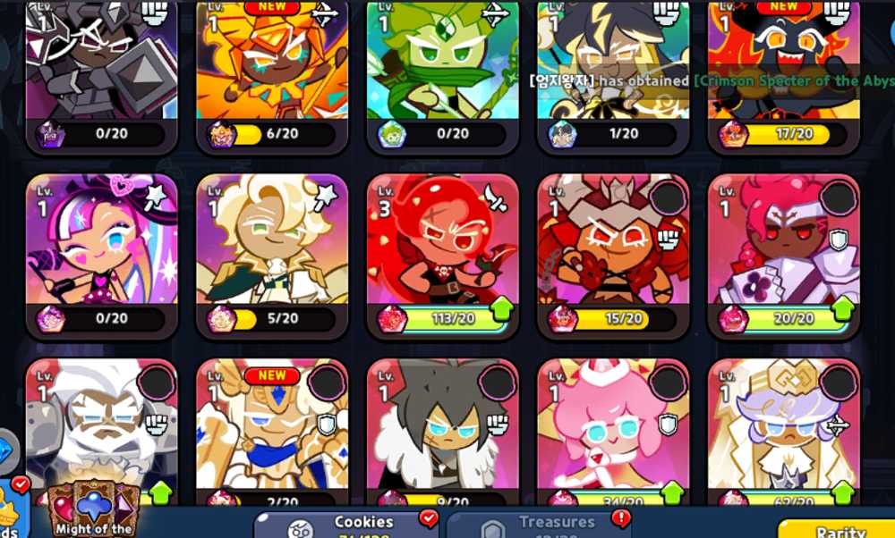 CR03 HollyBerry 400.000 Diamonds + 300 Cutter + 7 Special (Wind Archer