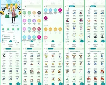 Level 52(Mystic) | 185 Legendary | 15 Shiny | Palkia & Dialga Adventure Effect | Creation Year 2019 | 10x Special Bg | Cheap Price N22