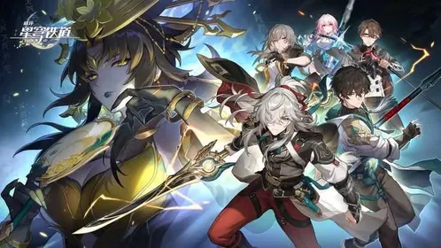Xianzou or luofu All Main Story