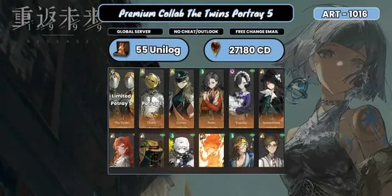 Global | 12 x 6 Star | The Twins P5 + Ulrich P1 + Corvus + Noire + Tuesday + Semmelweis | 55 Unilog | 27180 Clear Drop | Novice Banner Available | Fast Delivery | ART016