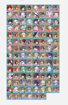 Asia、Europe、 America、server |Customized Packages |Open the link below, select the combination you like, send it to customer service, customer service will tell you the price and create a purchase link for you.    Can choose roles:Silver Wolf LV.999,The Dahlia,Cyrene,Dan Heng • Permansor Terrae,Evernight,Cerydra,Hysilens,Phainon,Cipher,Hyacine,Anaxa,Castorice,Mydei,Tribbie,Aglaea,The Herta,Fugue,Sunday,Rappa,Feixiao,Lingsha,Jiaoqiu,Yunli,Jade,Firefly,Boothill,Robin ,Aventurine,Luocha,Acheron,Sparkle  ,Black Swan,Dr.Ratio,Ruan Mei,Argenti,Huohuo,Topaz,Jingliu,Fuxuan,Imbibitor Lunae,Blade,Gepard,Bailu,Kafka,Himeko,Welt,Silver Wolf,Bronya,Seele,Clara,Jing Yuan,Yangqing