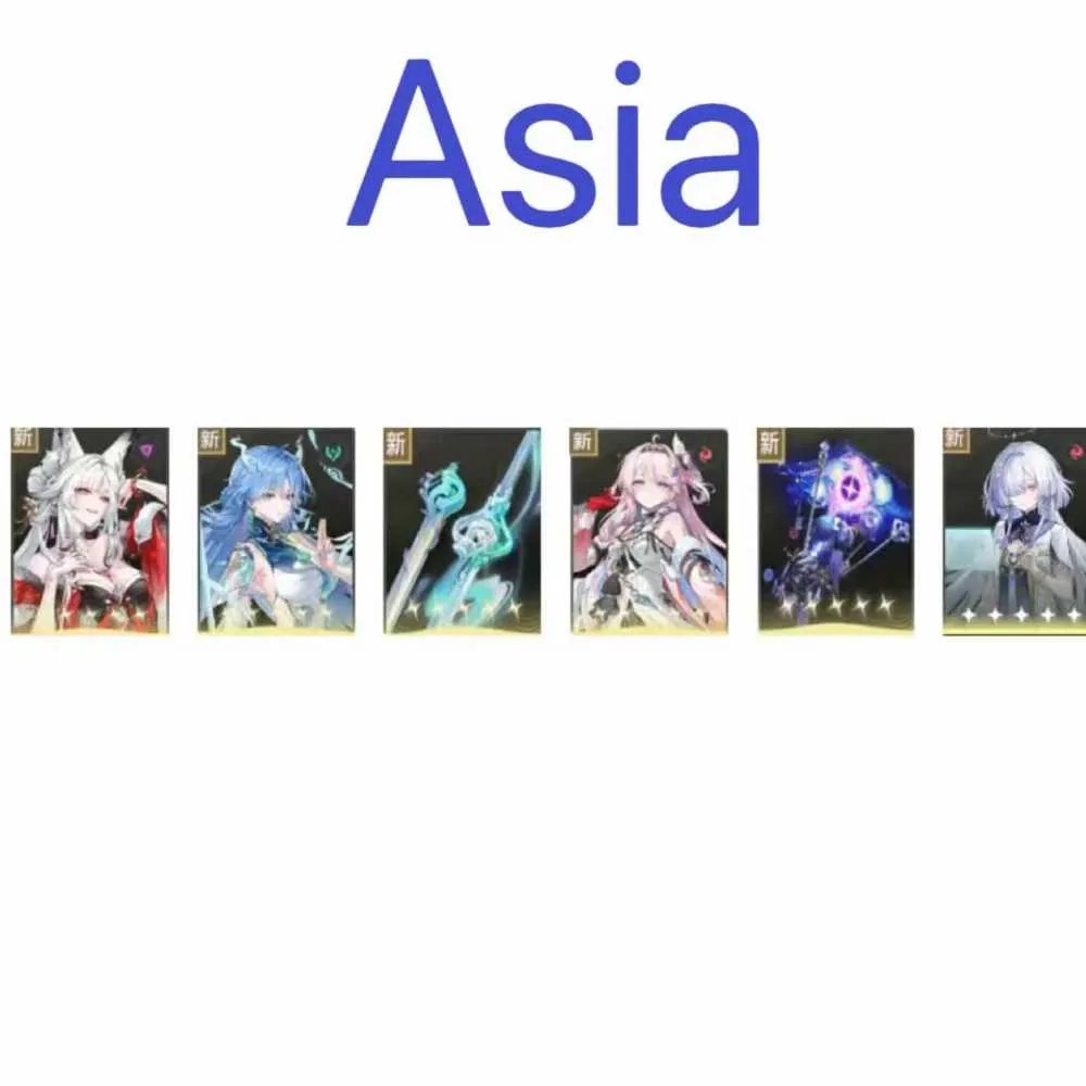 1 of 1