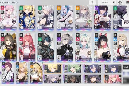 Asia | 29 SSR Combatant(Inc Dupe) | and 7 Partner | Partner Selector