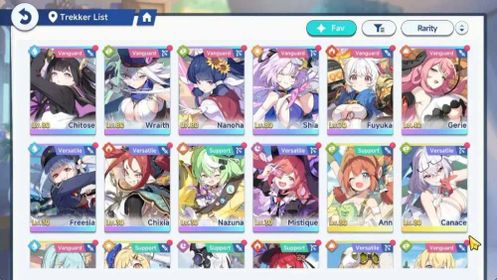 Global Lv 40|10 SSR 4 Limited|(Chitose,Shia,Wraith,Fuyuka)|18 SSR Disc|10K SDust,17K GD,5K SD,29 CT,17 ST|Log Yostar|SSR1113