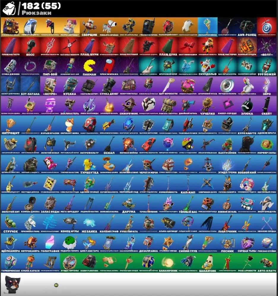 2 of 4
