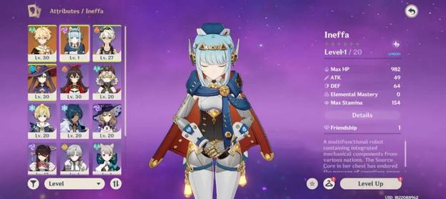 °ASIA° Male AR17 | Starter Ineffa, Mona, Skyward Atlas | Fresh Starter | Low Explore | Free Selector Standard | Fast Delivery