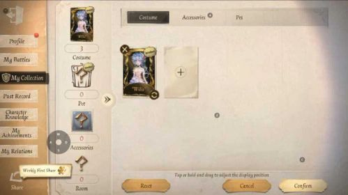 Server NA/EU Smurf 1S skin Willis