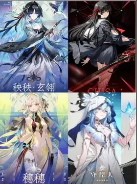 |ASIA |LV8|Suisui+Yangyang+Chisa+Shorekeeper+Random four-star character| Fast Delivery