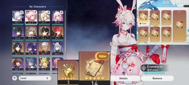 [ASIA] TL 6 | Special tickets 24x total | Premium Evanescia with skin/outfit + Yao Guang + Pearl + Archer + Danheng PT | Golden companions 3x | Unset all | Selector collab unused