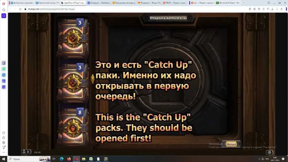 3 of 4