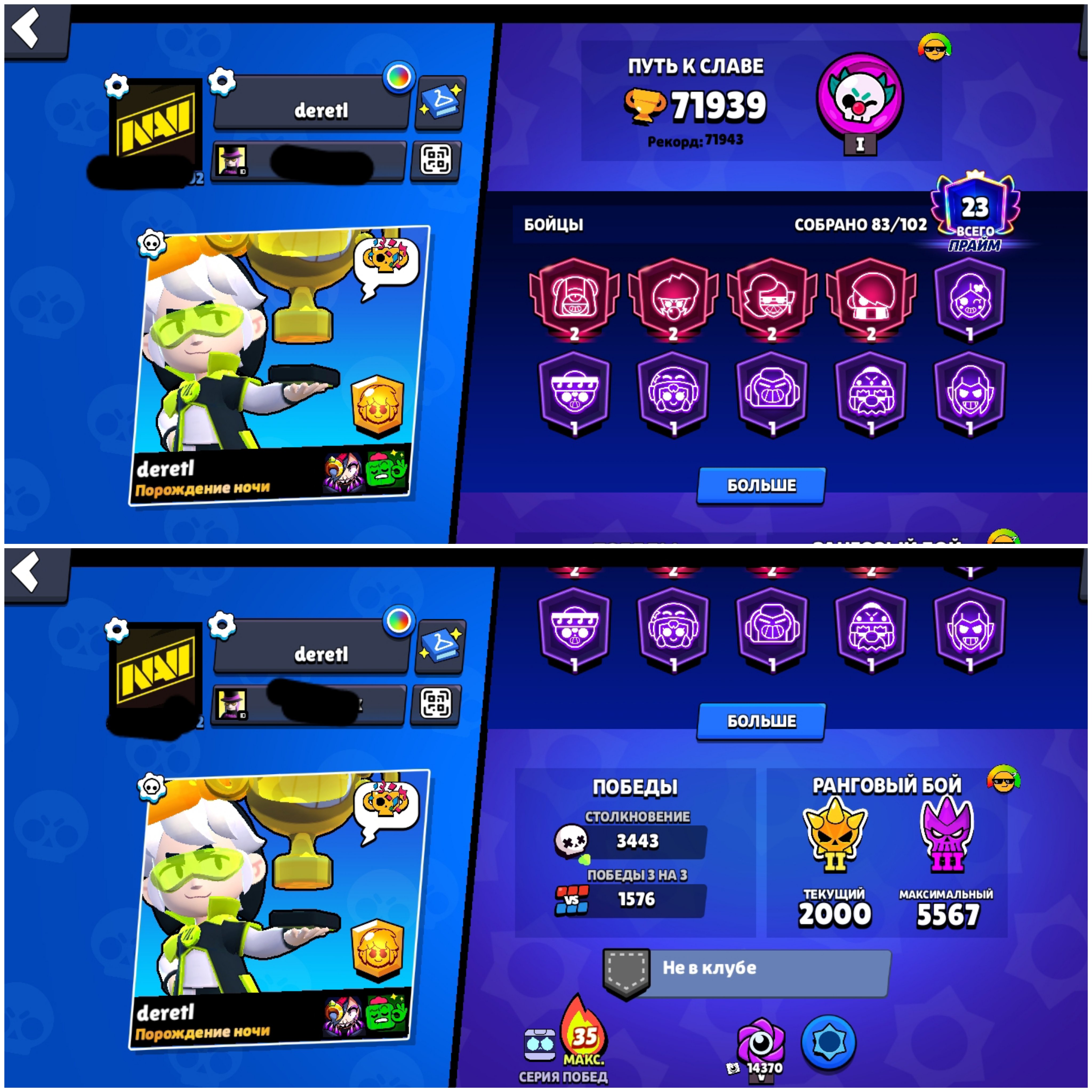 4 of 9