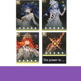 Asia|LV20|Iuno+Augusta+weapon+Shorekeeper|fast delivery