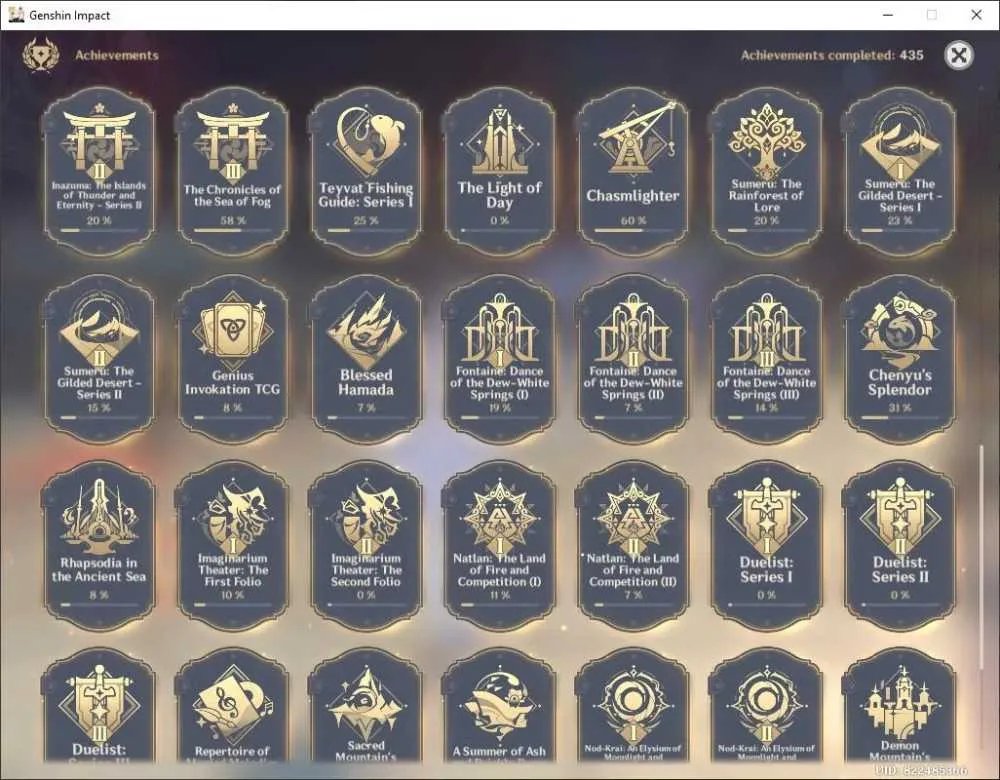 7 of 9