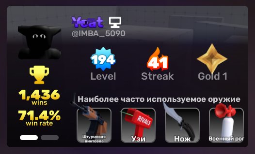 1 of 9