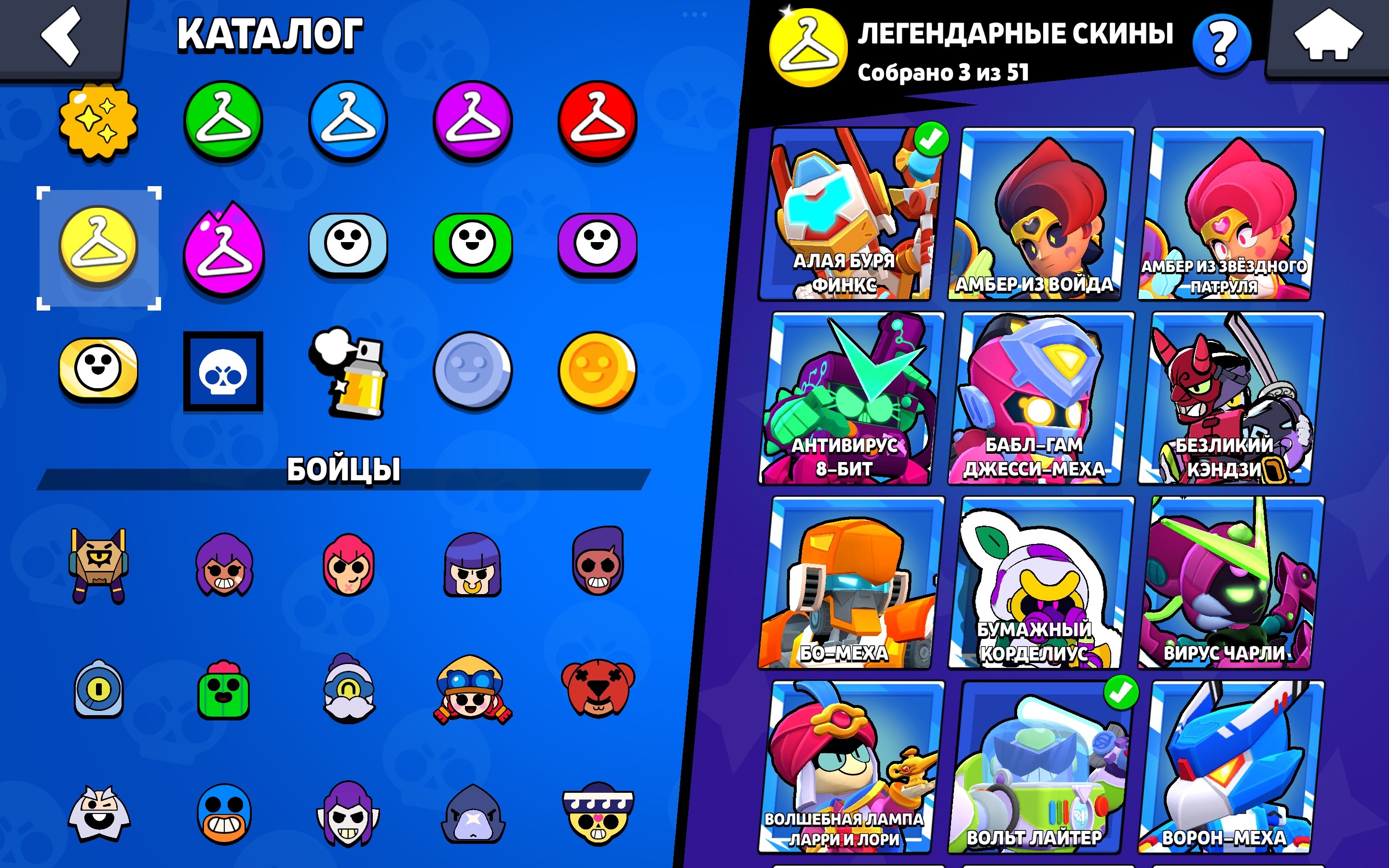 9 of 9
