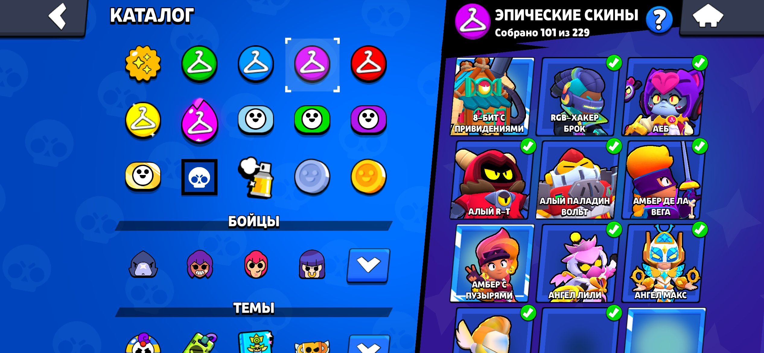 4 of 9