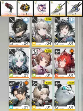 NA/EU Lv2⭐️Starter 4SSR Arcane + Laevatain x2 + Ardelia + Beginner Banner ON + Selector Available