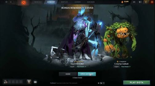 Sepulchral Stalker | Drow Ranger | Arcana | Trove of Terror 2026 | Gift