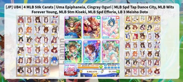 [JP] UB4 | 4 MLB 50k Carats | Uma Epiphaneia, Cingray Oguri | MLB Spd Tap Dance City, MLB Wits Forever Young, MLB Stm Kiseki, MLB Spd Efforia, LB 3 Meisho Doto [Japan]