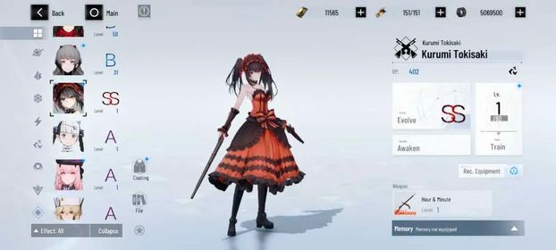 [NA] STARTER KURUMI SS + SIGN + ALPHA CREAMSON WEAP + NO21 11K BC + SELECT ON AUTOMATIC DELIVERY