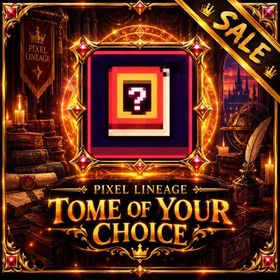 Tome of your Choice | Pixel Lineage | Fast Delivery | HUGE SALE