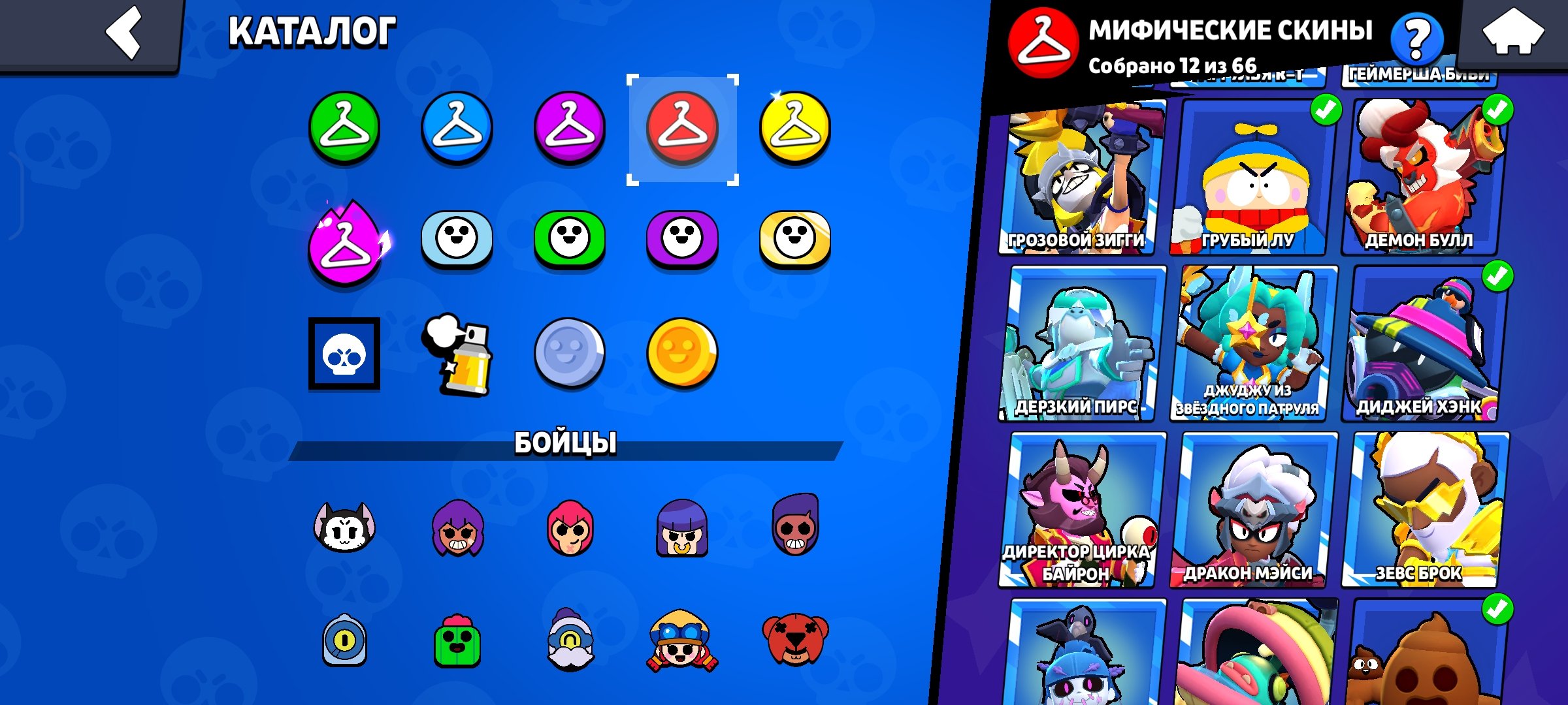 6 of 9
