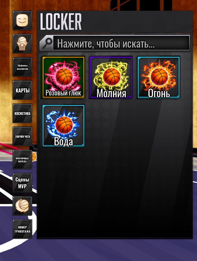 5 of 9