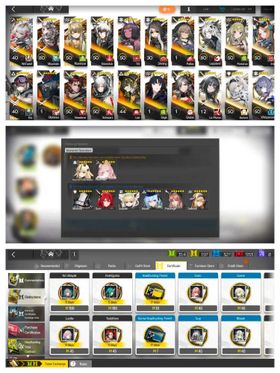 14SSR WISADEL+ELA+MUELSYSE+TITI+QIUBAI+PALLAS+SELECTOR
