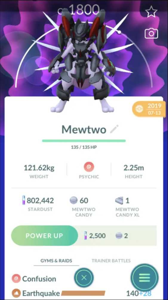 Pok&eacute;mon Mewtwo Corazzato -Trade Go Non Registrato 1000000 Polvere
