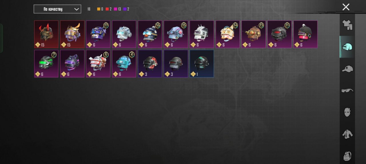 8 of 9