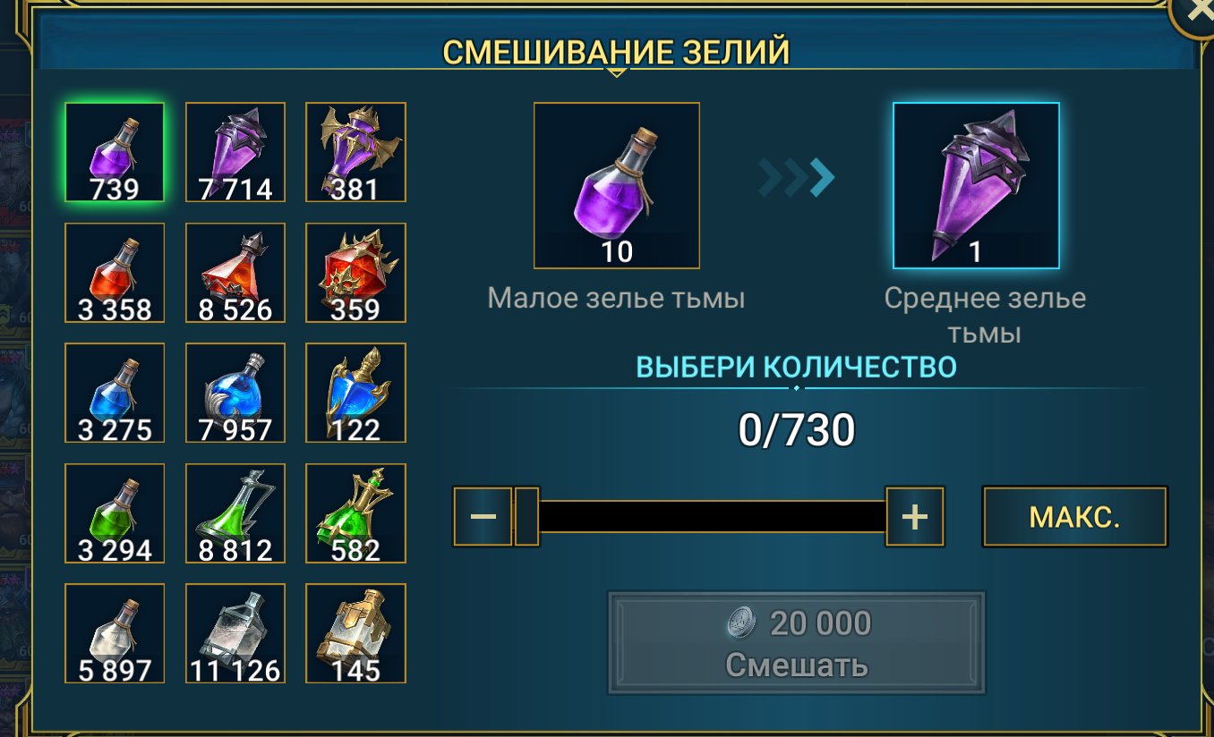 4 of 8