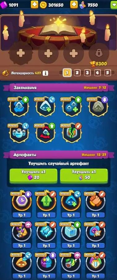 4 of 6