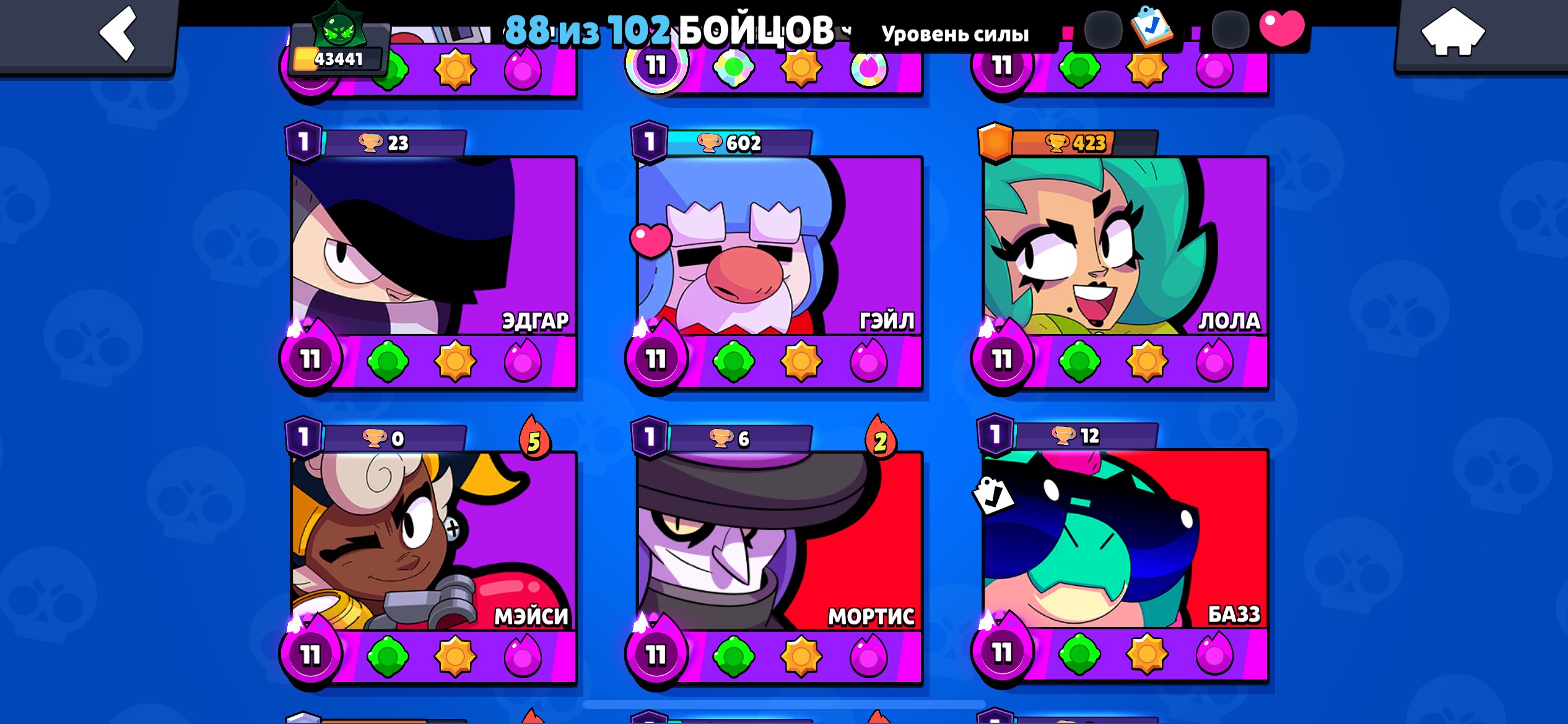 4 of 9