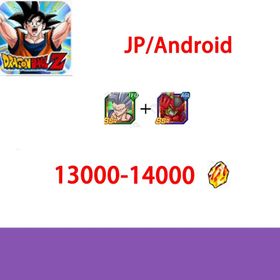 JP [Android /only]|13000-14000diamond]+Image Hero|Dragon Ball Z Dokkan Battle |Fast delivery