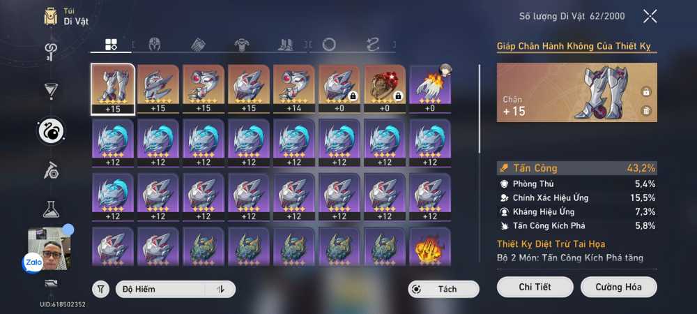 Fexiao e1 Fu Xuan Ruan Mei firefly Robin ar67