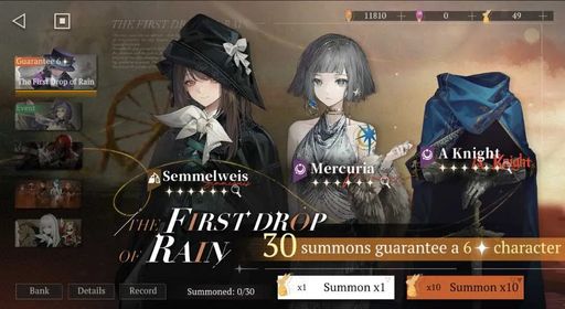 [Global] Early Game Account with 110+ Pulls
