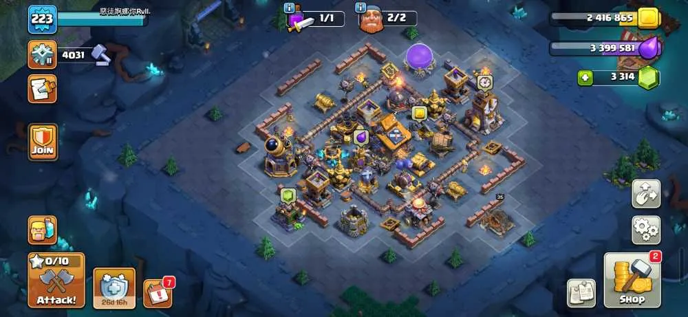 5 of 9