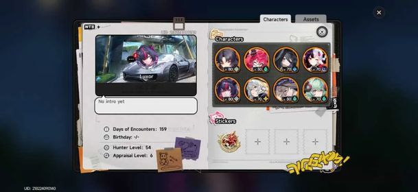 Asia |  6 limited chars 3 sign (Blackbird A3, Hotori A1, Nanally, Shinku All Sign) lacrimosa A1, Chaos, Porsche 918 spyder