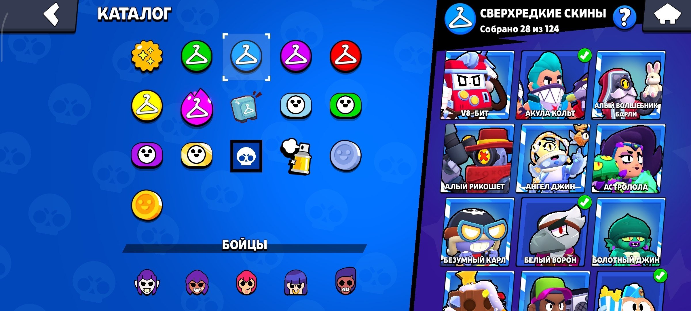 6 of 9