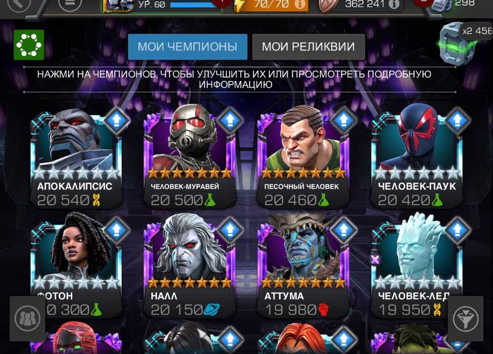 6 of 6