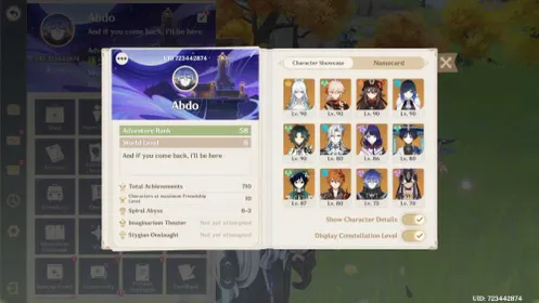 (Europ) Very Good Account