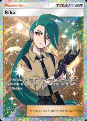 [All language] 2 Star Rika Full Art  - C1